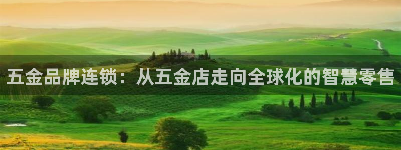 杭州琳琅互动娱乐