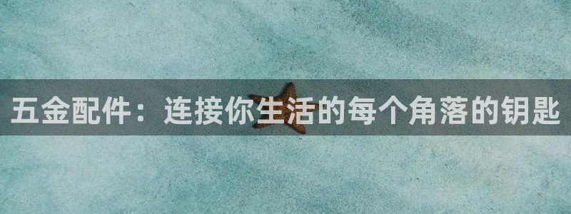 琳琅娱乐在哪直播