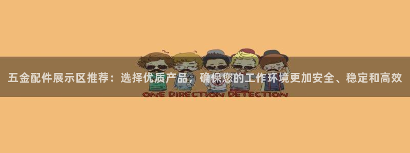 琳琅娱乐平台怎么样