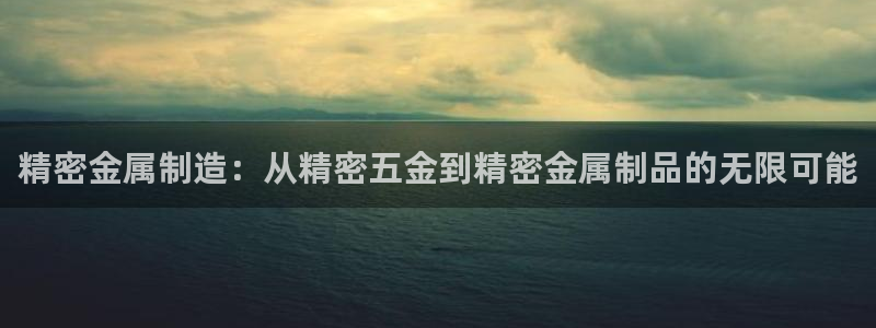 琳琅娱乐是什么