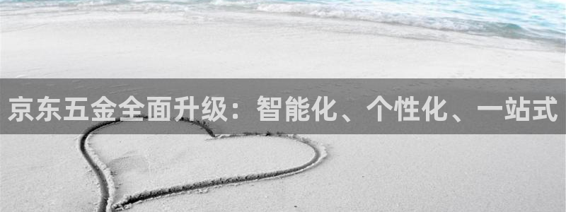 娱乐从琳琅榜开始