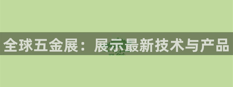 琳琅娱乐工作室地址查询