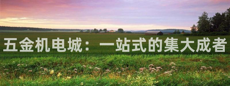 娱乐从琳琅榜开始笔趣阁