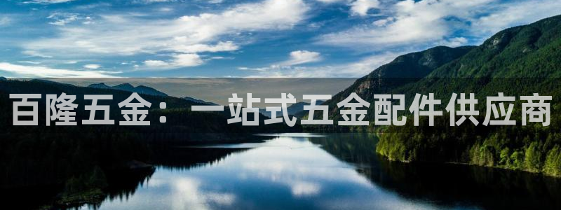 琳琅娱乐怎么样