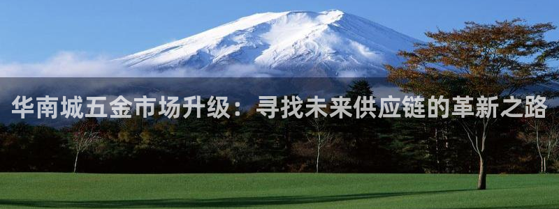 琳琅娱乐社区600