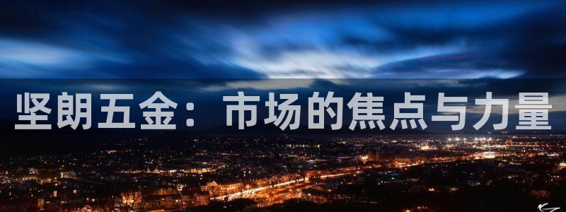 琳琅娱乐装7O777