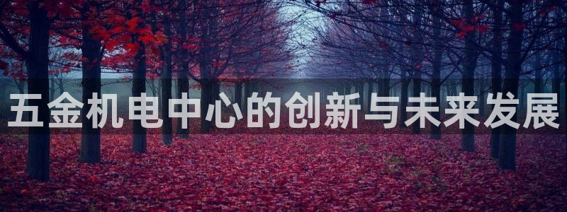 娱乐从琳琅榜开始的小说