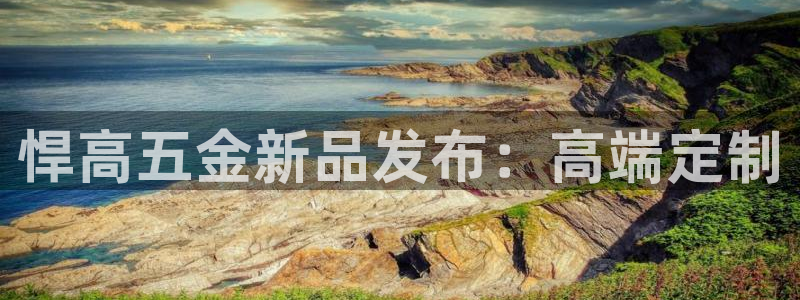 琳琅娱乐APP下载