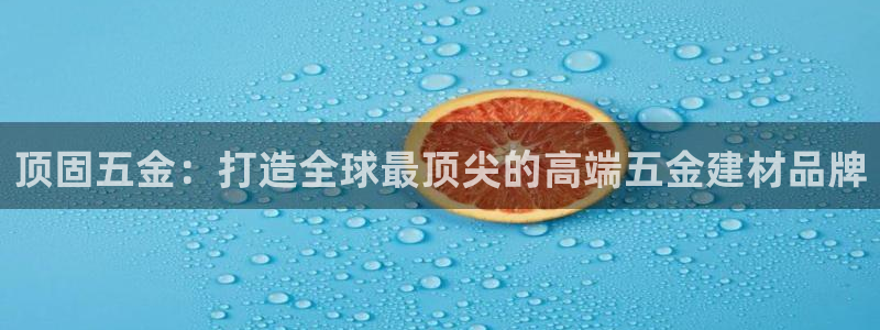 琳琅国际娱乐会所