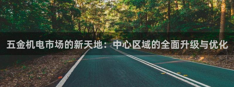 琳琅国际娱乐会所地址