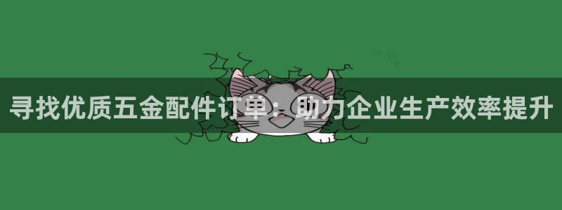 琳琅娱乐领先33300