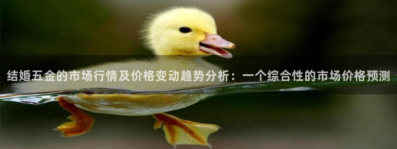 琳琅娱乐放心33300