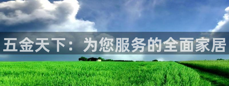 琳琅娱乐场所有哪些