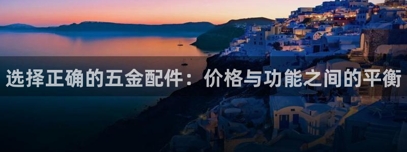 琳琅娱乐平台怎么样可靠吗