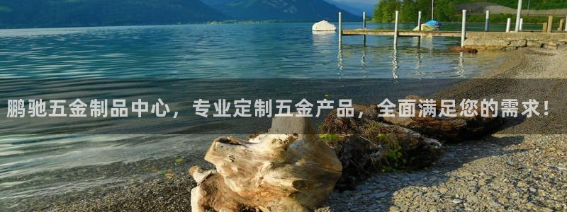 琳琅娱乐领先33300