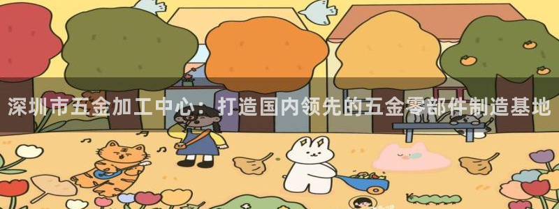 琳琅娱乐工作室怎么样啊