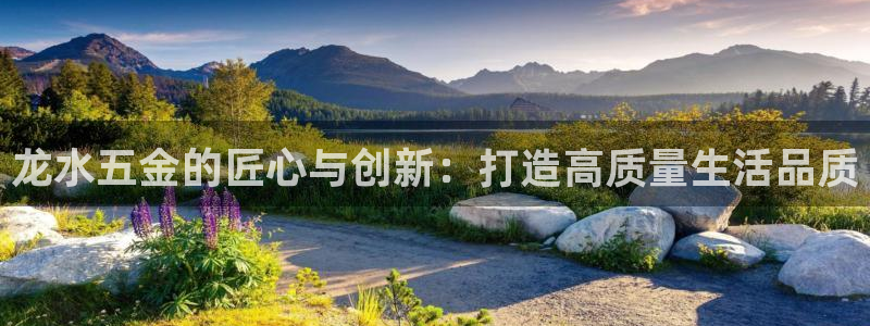 琳琅娱乐登入