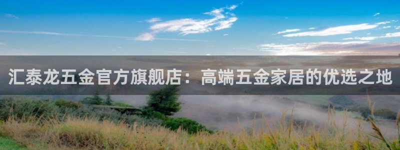 琳琅娱乐社区宅男