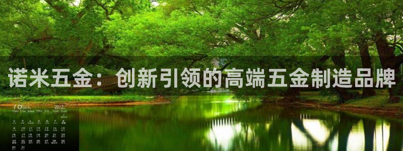 琳琅娱乐怎么样知乎