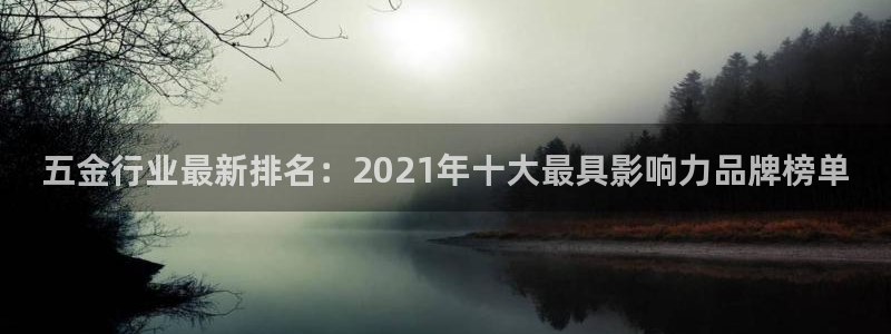 琳琅娱乐网