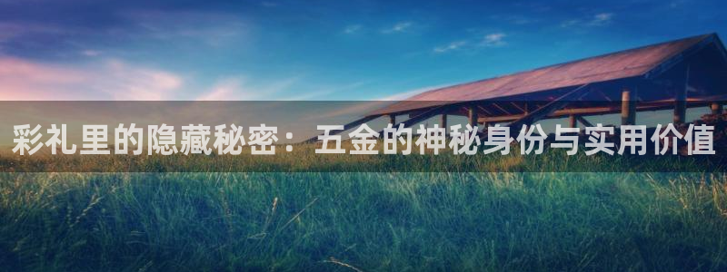 琳琅娱乐网