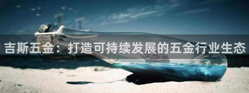 琳琅娱乐周7O777