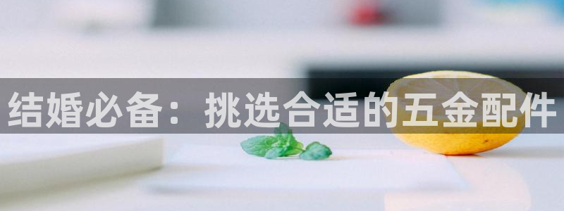 琳琅娱乐m