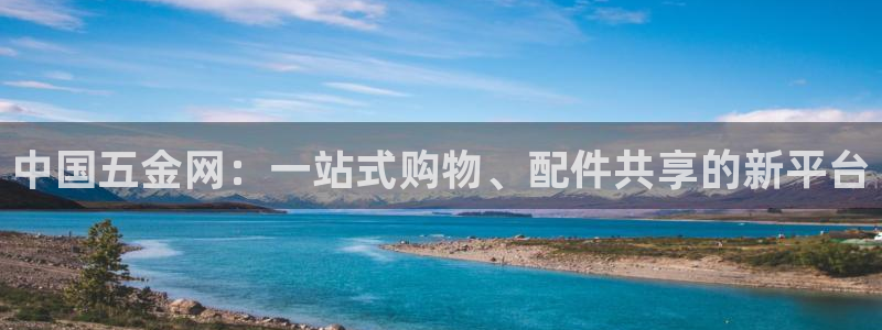 琳琅娱乐前7O777