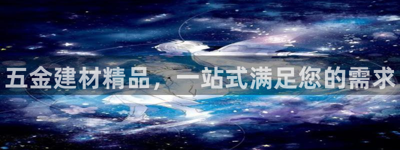 琳琅娱乐APP下载