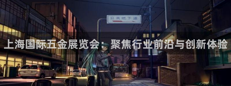 琳琅娱乐平台怎么样可靠吗