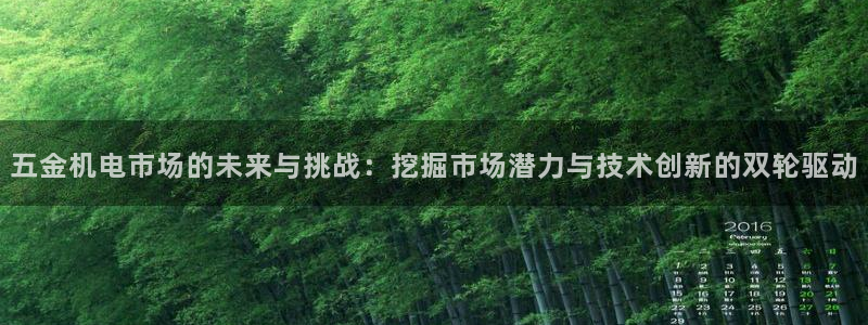 琳琅社区娱乐视频