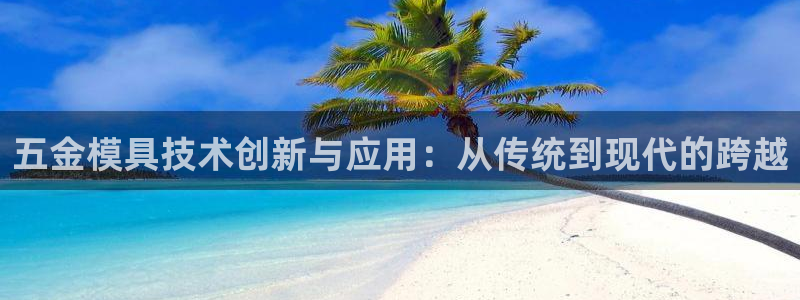 琳琅娱乐平台是真的吗