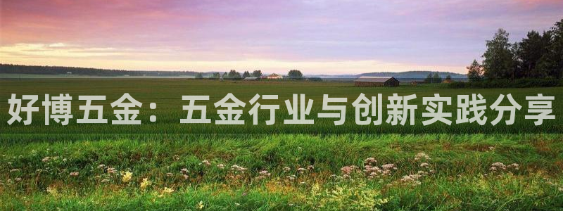 琳琅娱乐八卦