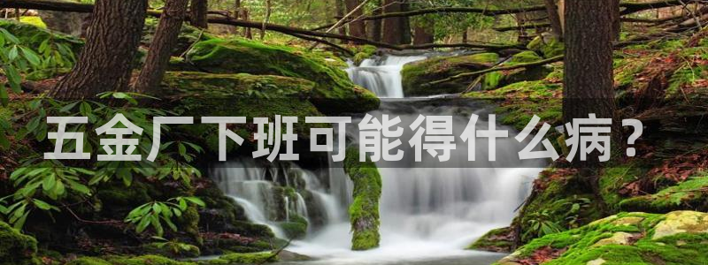 琳琅娱乐八卦