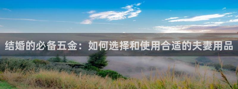 琳琅娱乐在哪直播