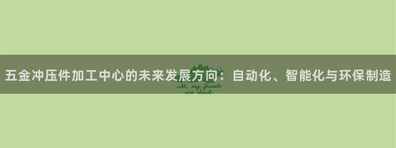 琳琅娱乐代理21192
