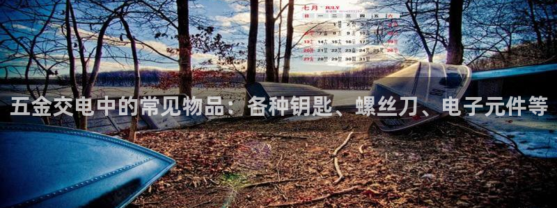 琳琅娱乐工作室