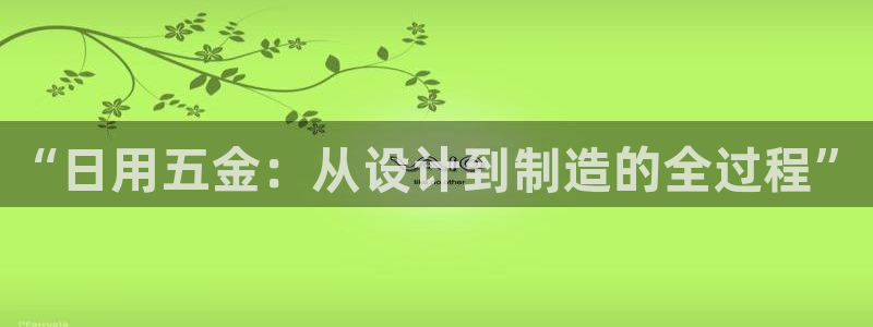 琅琳琅娱乐社区