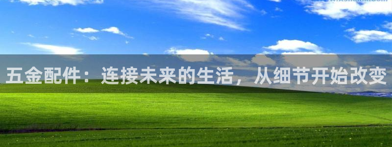 琳琅娱乐八卦
