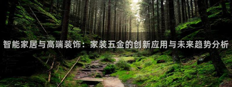 琳琅娱乐免费线上观看