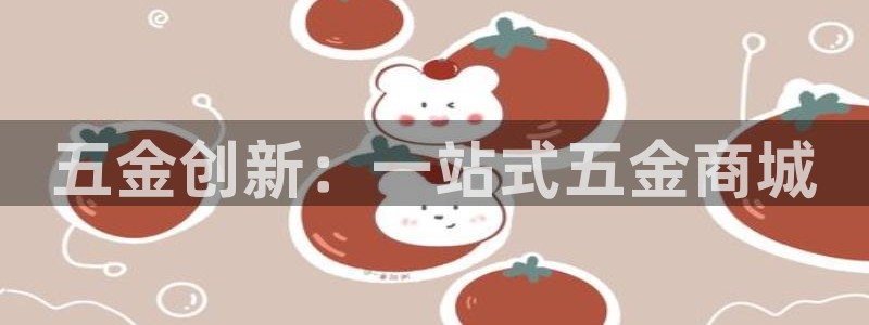 琳琅科技qq娱乐机器人怎么搞